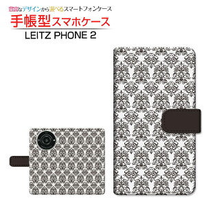 LEITZ PHONE 2CctH c[SoftBank蒠^ JΉ X}zJo[ _CA[^ ubN^_}XN(type002)