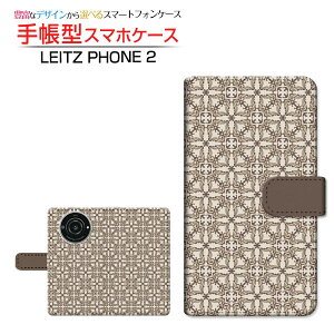 LEITZ PHONE 2CctH c[SoftBank蒠^ JΉ X}zJo[ _CA[^ ubN^_NbVbN