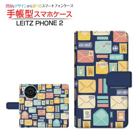 LEITZ PHONE 2ライツフォン ツーSoftBank手帳型 カメラ穴対応 スマホカバー ダイアリー型 ブック型Air mail(animal)