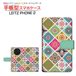 LEITZ PHONE 2CctH c[SoftBank蒠^ JΉ X}zJo[ _CA[^ ubN^Oriental(type001)