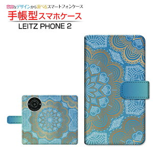 LEITZ PHONE 2���C�c�t�H�� �c�[SoftBank�蒠�^ �J�������Ή� �X�}�z�J�o�[ �_�C�A���[�^ �u�b�N�^Oriental(type003)