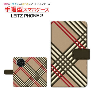 LEITZ PHONE 2CctH c[SoftBank蒠^ JΉ X}zJo[ _CA[^ ubN^`FbN(type006)