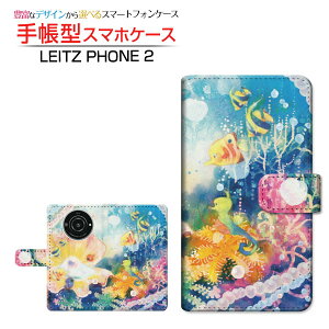LEITZ PHONE 2���C�c�t�H�� �c�[SoftBank�蒠�^ �J�������Ή� �X�}�z�J�o�[ �_�C�A���[�^ �u�b�N�^�C�̂��������