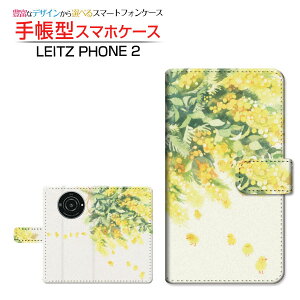 LEITZ PHONE 2���C�c�t�H�� �c�[SoftBank�蒠�^ �J�������Ή� �X�}�z�J�o�[ �_�C�A���[�^ �u�b�N�^�s���U�i�~���U�j
