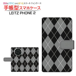 LEITZ PHONE 2CctH c[SoftBank蒠^ JΉ X}zJo[ _CA[^ ubN^A[KCubN×O[