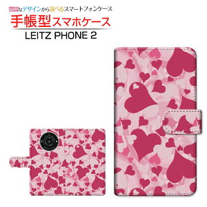LEITZ PHONE 2���C�c�t�H�� �c�[SoftBank�蒠�^ �J�������Ή� �X�}�z�J�o�[ �_�C�A���[�^ �u�b�N�^���u���[�n�[�g