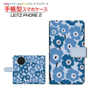 LEITZ PHONE 2CctH c[SoftBank蒠^ JΉ X}zJo[ _CA[^ ubN^kԕ type1 u[
