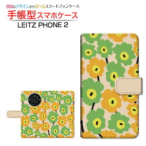 LEITZ PHONE 2CctH c[SoftBank蒠^ JΉ X}zJo[ _CA[^ ubN^kԕ type1 CG[