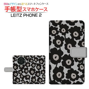 LEITZ PHONE 2���C�c�t�H�� �c�[SoftBank�蒠�^ �J�������Ή� �X�}�z�J�o�[ �_�C�A���[�^ �u�b�N�^�k�����ԕ� type1 �u���b�N
