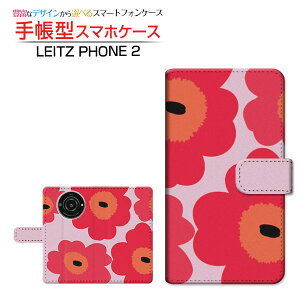 LEITZ PHONE 2CctH c[SoftBank蒠^ JΉ X}zJo[ _CA[^ ubN^kԕ type2 bh