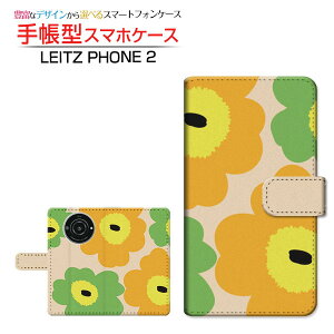 LEITZ PHONE 2���C�c�t�H�� �c�[SoftBank�蒠�^ �J�������Ή� �X�}�z�J�o�[ �_�C�A���[�^ �u�b�N�^�k�����ԕ� type2 �C�G���[