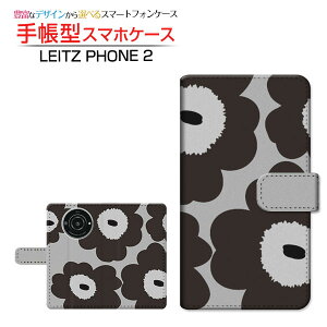 LEITZ PHONE 2CctH c[SoftBank蒠^ JΉ X}zJo[ _CA[^ ubN^kԕ type2 ubN