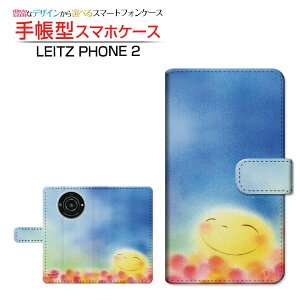 LEITZ PHONE 2CctH c[SoftBank蒠^ JΉ X}zJo[ _CA[^ ubN^ɂ肨