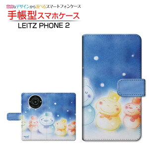 LEITZ PHONE 2���C�c�t�H�� �c�[SoftBank�蒠�^ �J�������Ή� �X�}�z�J�o�[ �_�C�A���[�^ �u�b�N�^�X�m�[�}���Y
