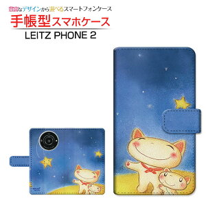 LEITZ PHONE 2CctH c[SoftBank蒠^ JΉ X}zJo[ _CA[^ ubN^Ƃ˂