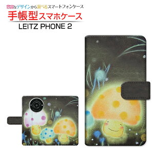 LEITZ PHONE 2���C�c�t�H�� �c�[SoftBank�蒠�^ �J�������Ή� �X�}�z�J�o�[ �_�C�A���[�^ �u�b�N�^���z���̂�