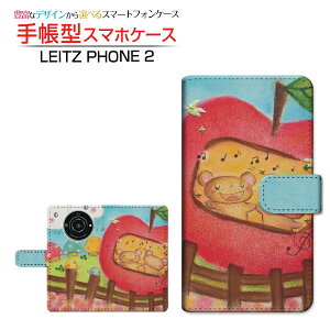 LEITZ PHONE 2CctH c[SoftBank蒠^ JΉ X}zJo[ _CA[^ ubN^Ȃ悵N}̃RT[g