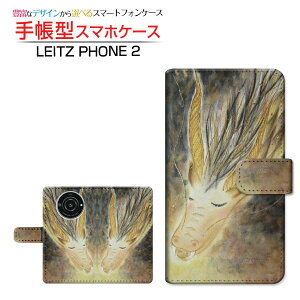 LEITZ PHONE 2���C�c�t�H�� �c�[SoftBank�蒠�^ �J�������Ή� �X�}�z�J�o�[ �_�C�A���[�^ �u�b�N�^���� ��� �Ƃ���