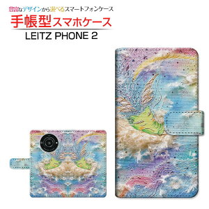 LEITZ PHONE 2CctH c[SoftBank蒠^ JΉ X}zJo[ _CA[^ ubN^  Ƃ