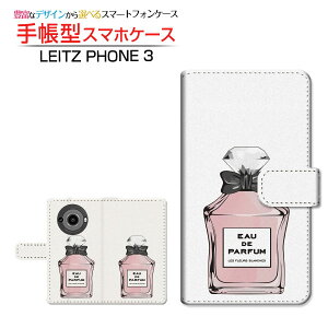 LEITZ PHONE 3���C�c�t�H�� �X���[SoftBank�蒠�^ �J�������Ή� �X�}�z�J�o�[ �_�C�A���[�^ �u�b�N�^���� type2 �s���N