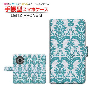 LEITZ PHONE 3���C�c�t�H�� �X���[SoftBank�蒠�^ �J�������Ή� �X�}�z�J�o�[ �_�C�A���[�^ �u�b�N�^�_�}�X�N type1 �O���[��