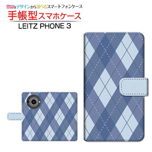 LEITZ PHONE 3���C�c�t�H�� �X���[SoftBank�蒠�^ �J�������Ή� �X�}�z�J�o�[ �_�C�A���[�^ �u�b�N�^Aegyle(�A�[�K�C��) type002