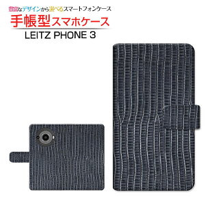 LEITZ PHONE 3���C�c�t�H�� �X���[SoftBank�蒠�^ �J�������Ή� �X�}�z�J�o�[ �_�C�A���[�^ �u�b�N�^Leather(���U�[��) type006
