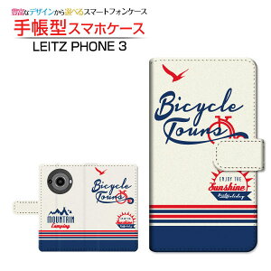 LEITZ PHONE 3CctH X[SoftBank蒠^ JΉ X}zJo[ _CA[^ ubN^MOUNTAIN
