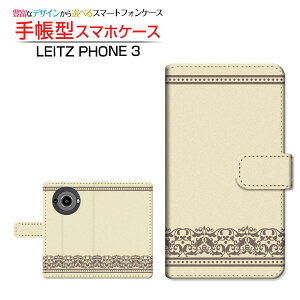 LEITZ PHONE 3CctH X[SoftBank蒠^ JΉ X}zJo[ _CA[^ ubN^_}XN(type003)