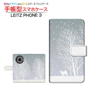 LEITZ PHONE 3���C�c�t�H�� �X���[SoftBank�蒠�^ �J�������Ή� �X�}�z�J�o�[ �_�C�A���[�^ �u�b�N�^��i�F