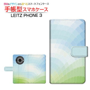 LEITZ PHONE 3���C�c�t�H�� �X���[SoftBank�蒠�^ �J�������Ή� �X�}�z�J�o�[ �_�C�A���[�^ �u�b�N�^�O���f�[�V�����`�F�b�N