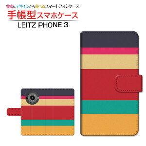 LEITZ PHONE 3CctH X[SoftBank蒠^ JΉ X}zJo[ _CA[^ ubN^Jt܂