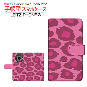 LEITZ PHONE 3���C�c�t�H�� �X���[SoftBank�蒠�^ �J�������Ή� �X�}�z�J�o�[ �_�C�A���[�^ �u�b�N�^���I�p�[�h�� type1�s���N