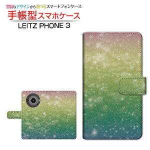 LEITZ PHONE 3���C�c�t�H�� �X���[SoftBank�蒠�^ �J�������Ή� �X�}�z�J�o�[ �_�C�A���[�^ �u�b�N�^�F�������C���{�[