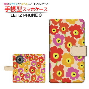 LEITZ PHONE 3CctH X[SoftBank蒠^ JΉ X}zJo[ _CA[^ ubN^kԕ type1 }`
