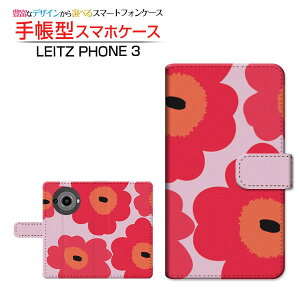 LEITZ PHONE 3CctH X[SoftBank蒠^ JΉ X}zJo[ _CA[^ ubN^kԕ type2 bh