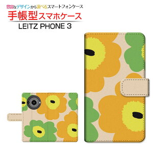 LEITZ PHONE 3���C�c�t�H�� �X���[SoftBank�蒠�^ �J�������Ή� �X�}�z�J�o�[ �_�C�A���[�^ �u�b�N�^�k�����ԕ� type2 �C�G���[