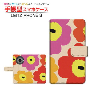LEITZ PHONE 3CctH X[SoftBank蒠^ JΉ X}zJo[ _CA[^ ubN^kԕ type2 }`