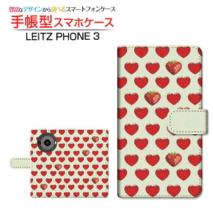 LEITZ PHONE 3���C�c�t�H�� �X���[SoftBank�蒠�^ �J�������Ή� �X�}�z�J�o�[ �_�C�A���[�^ �u�b�N�^�n�[�g�C�`�S�h�b�g