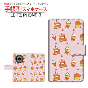 LEITZ PHONE 3CctH X[SoftBank蒠^ JΉ X}zJo[ _CA[^ ubN^XEB[cp_CX