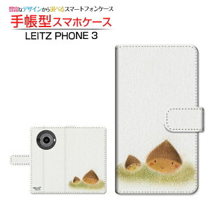 LEITZ PHONE 3CctH X[SoftBank蒠^ JΉ X}zJo[ _CA[^ ubN^Z