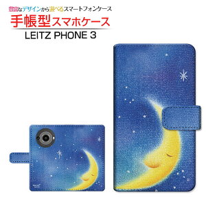 LEITZ PHONE 3���C�c�t�H�� �X���[SoftBank�蒠�^ �J�������Ή� �X�}�z�J�o�[ �_�C�A���[�^ �u�b�N�^goodnight moon