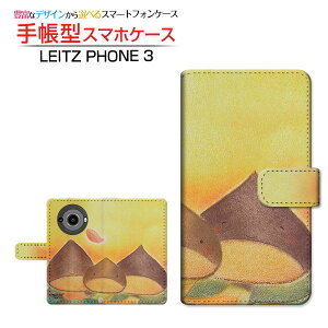 LEITZ PHONE 3CctH X[SoftBank蒠^ JΉ X}zJo[ _CA[^ ubN^eq