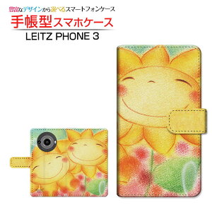 LEITZ PHONE 3���C�c�t�H�� �X���[SoftBank�蒠�^ �J�������Ή� �X�}�z�J�o�[ �_�C�A���[�^ �u�b�N�^�Ί�̂Ђ܂��