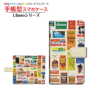 Libero 5G IIx t@CuW[ c[Y!mobile蒠^ JΉ X}zJo[ _CA[^ ubN^`R[g