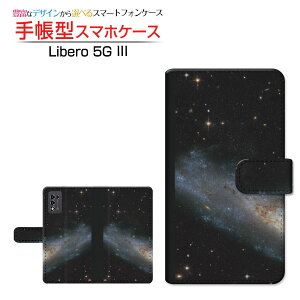 Libero 5G III [A202ZT]���x�� �t�@�C�u�W�[ �X���[Y!mobile�蒠�^ �J�������Ή� �X�}�z�J�o�[ �_�C�A���[�^ �u�b�N�^�F���� ���