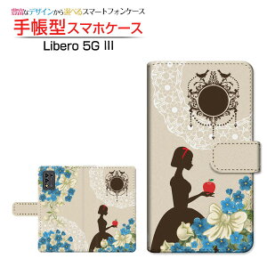 Libero 5G III [A202ZT]���x�� �t�@�C�u�W�[ �X���[Y!mobile�蒠�^ �J�������Ή� �X�}�z�J�o�[ �_�C�A���[�^ �u�b�N�^����P