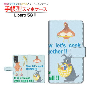 Libero 5G III [A202ZT]x t@CuW[ X[Y!mobile蒠^ JΉ X}zJo[ _CA[^ ubN^NbLOAj}