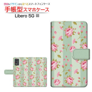 Libero 5G III [A202ZT]���x�� �t�@�C�u�W�[ �X���[Y!mobile�蒠�^ �J�������Ή� �X�}�z�J�o�[ �_�C�A���[�^ �u�b�N�^�t�����[(type009)