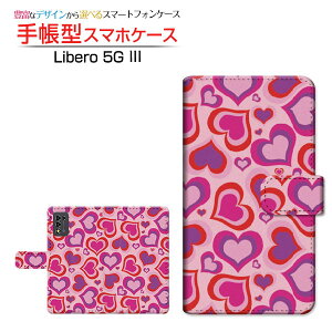 Libero 5G III [A202ZT]���x�� �t�@�C�u�W�[ �X���[Y!mobile�蒠�^ �J�������Ή� �X�}�z�J�o�[ �_�C�A���[�^ �u�b�N�^�|�b�v�n�[�g